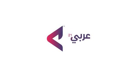 مقاومة في الضفة - جيتي