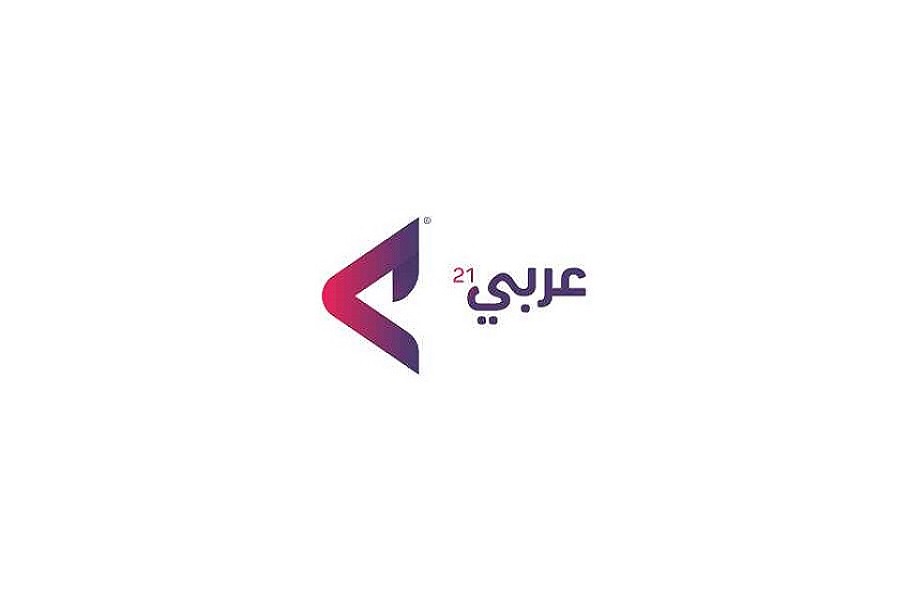 الصحافة المصرية الجديدة - الصحافة المصرية الاثنين