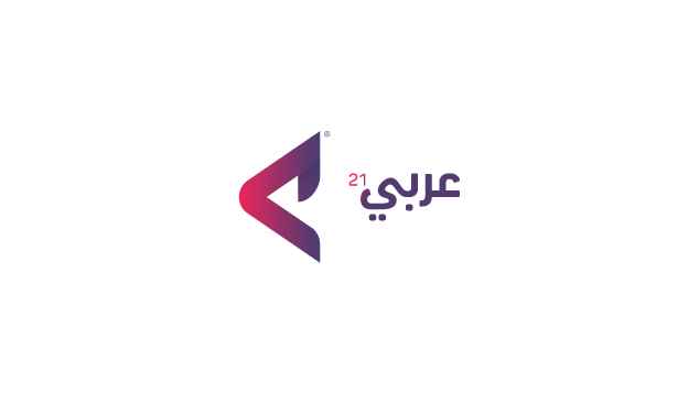 عربي21